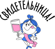 Свадебные_8