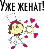 Свадебные_9