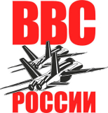 Военные_1