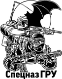 Военные_19