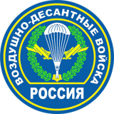 Военные_4