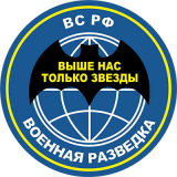 Военные_5