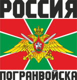 Военные_9